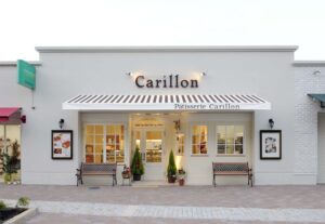 実家のケーキ屋さん