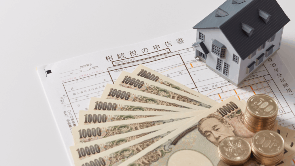 相続と3,000万円特別控除|相続税と不動産売却の2つの制度を徹底比較