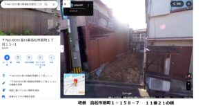 香川県高松漁港近くの土地